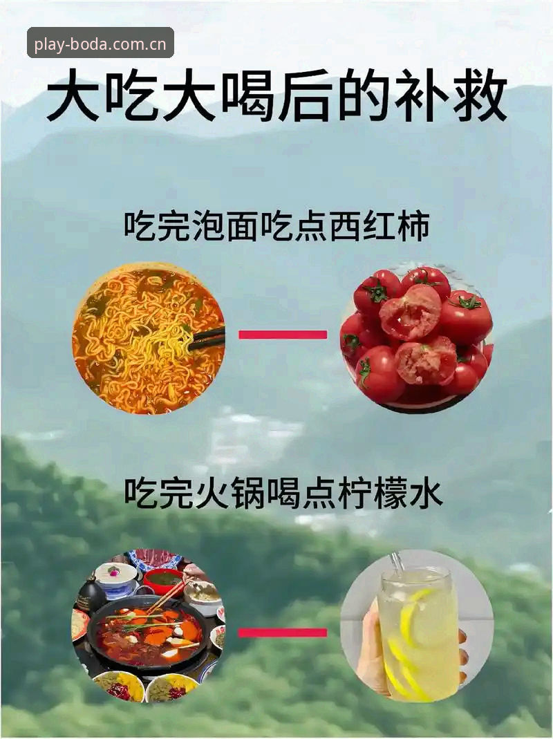 综合体育直播安装失败？实用技巧与必备知识